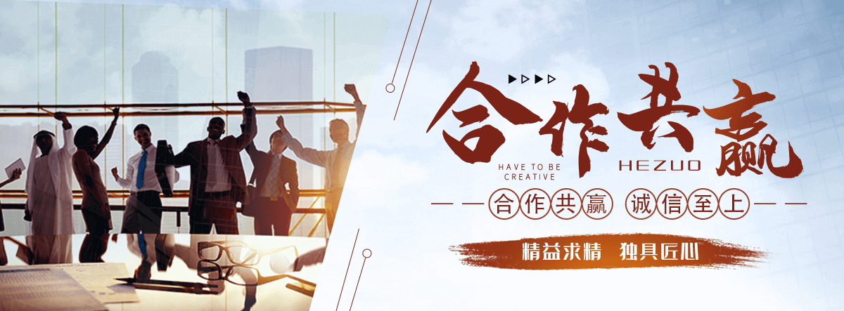 南皮激光焊接公司